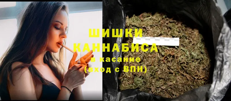 МАРИХУАНА LSD WEED  Иннополис 